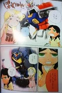Gundam otaku