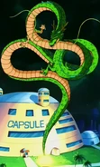 Shenron