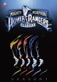Boxset cover art