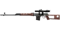 Dragunov menu icon CoD4