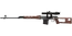 Dragunov menu icon CoD4