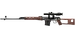 Dragunov menu icon CoD4
