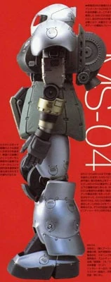 MS-04 Early Zaku