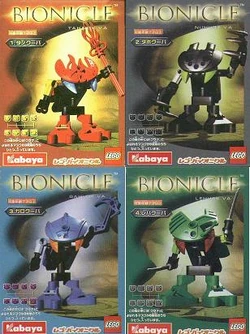 Kabbion2