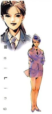Mgs-mei-ling