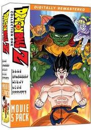 Dragonball Z Movie 5 Pack