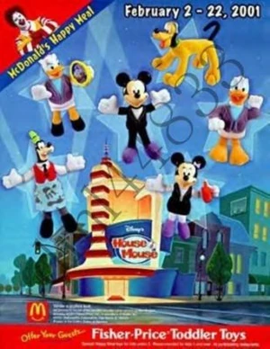 DisneysHouseofMouseMcDonalds2001.jpg