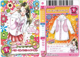 Suiteflowerno14