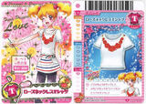 Suiteflowerno15