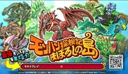 MHPIV 12