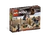 7569 alt1