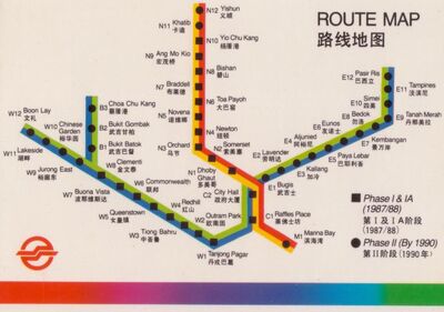 smrt map singapore mrt 1987 1990