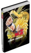 Dragonball Z Double Feature 6