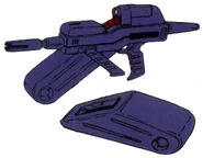 Rms-108-beamrifle