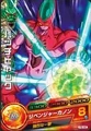 Hatchiyack Heroes