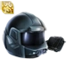 Item invaderhelmet 01 lvl3