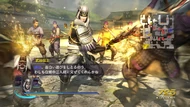 WO3-dlc02-02