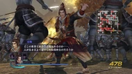 WO3-dlc03-02