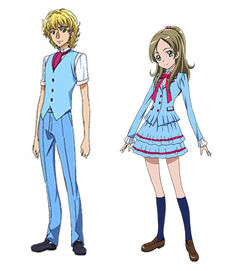 Ariauniform