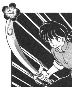 Ranma29 75 Poison-Slicing Sword