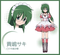 105 Saki Kijima