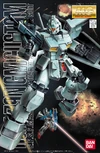 Rgm-79n-mg