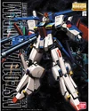 Msz-010-mg