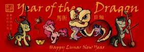 EqD Logo 01-24-12