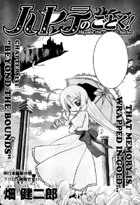 231