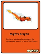 Dragon-card