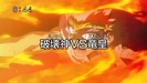 Ep146 P