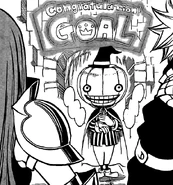 Pumpking Announcer Congratulating