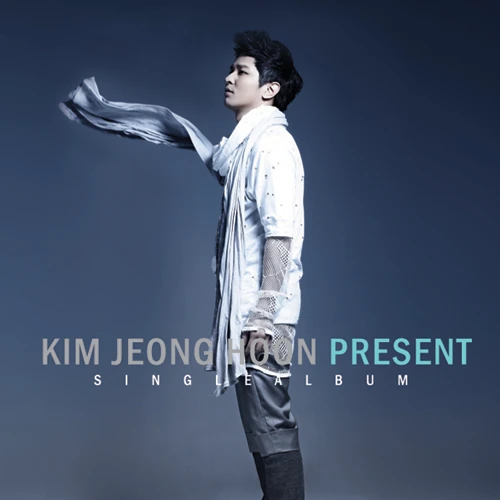 John Hoon Present.jpg