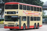 GA1570-11D-20120127