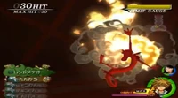 DragonBlaze