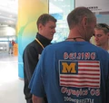 BG08-Erik 300.jpg
