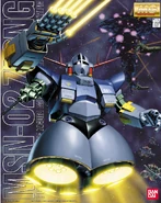 Mg-msn-02