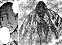 Roxanne Awakened Form