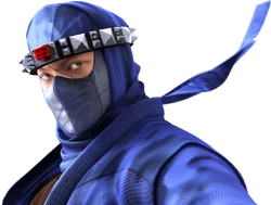Kage-Maru Headshot Cropped
