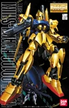 Mg-msn-001