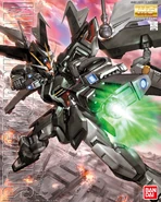 Mg-strike-noir