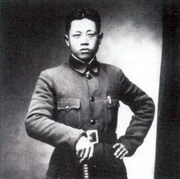 NiehHoTing