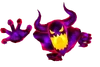 Ultimate Ghost