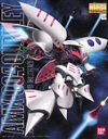 Mg-amx-004