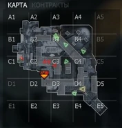 SR71-Minimap-BO