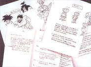 GokuDensetsuBook