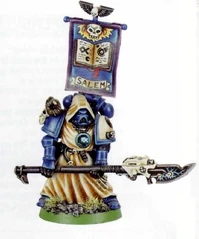 SoJ Librarian mini