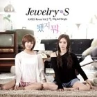 140px-Jewelry-S