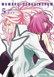 DVD05