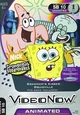 SquidvilleVideoNow.png